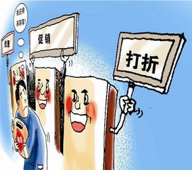 民间房产抵押怎么找客户