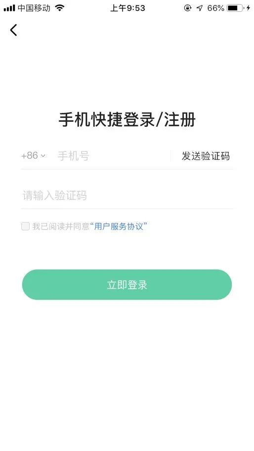 太原怎么查询房产信息 太原怎么查询房产信息