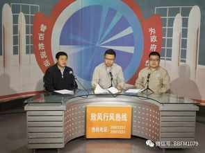 房产低压个人怎么办理