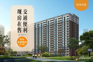 庆合房产怎么样