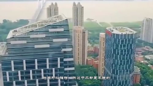 怎么转移在供房的房产