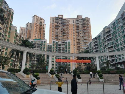 建德中南房产怎么样