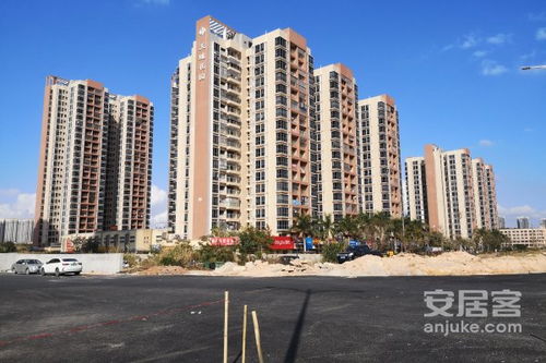 嘉宝房产怎么样