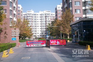 东营房产怎么样