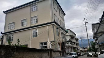 买房怎么查房产单元号