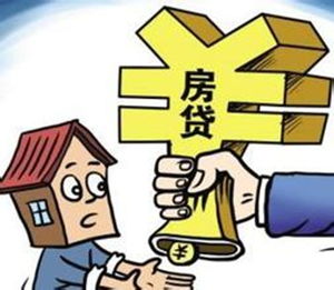 房产老板还钱怎么说话