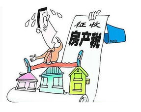 房产抵押不起怎么解决