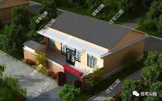 房产文案大平房怎么写