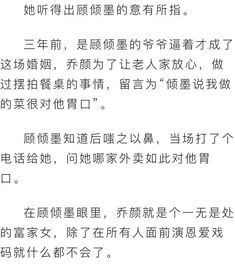 女婿变更房产怎么办理 女婿变更房产怎么办理