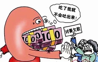 亲戚惦记城里房产怎么回复