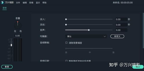 帮主房产视频怎么剪辑的 帮主房产视频怎么剪辑的
