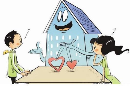 分手怎么处理共同房产