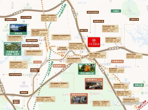 房产空气不好怎么解决呢