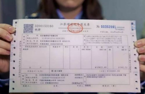 小房产怎么转给子女户口