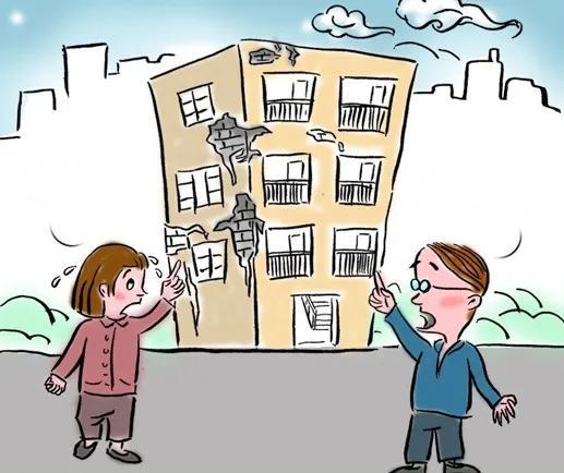 搬迁争夺房产怎么处理的