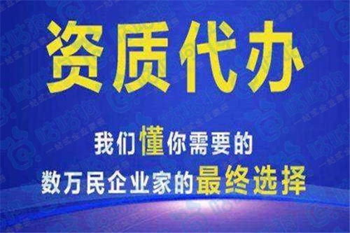 房产已是风险资产怎么处理