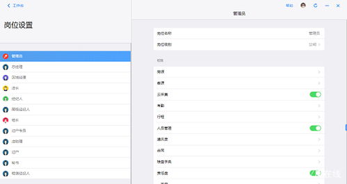房产中介楼号怎么选择