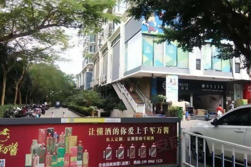 高密银座房产怎么样