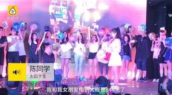 拿出房产求婚怎么办理