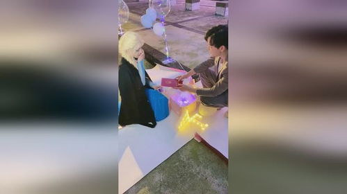 拿出房产求婚怎么办理