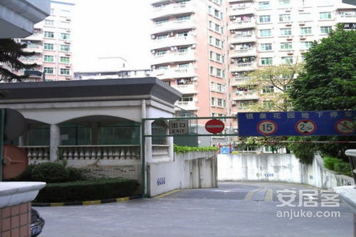 丰润同城房产怎么样