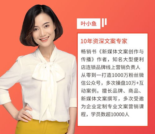 房产直播文文案怎么写