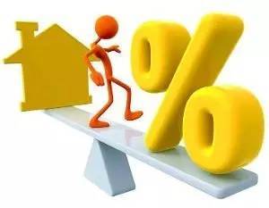 想抵押房产怎么还款