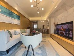 乐华房产咨询怎么样