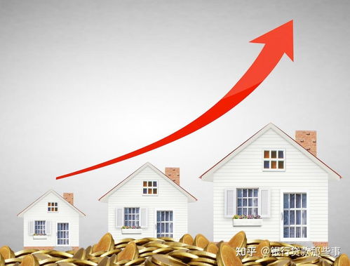 房产抵押贷企业怎么贷