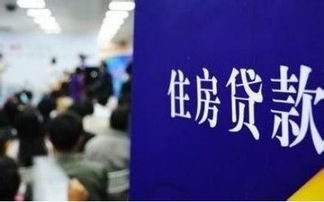 银川退房产首付怎么退钱