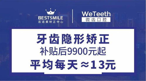 惠山房产补贴怎么领取