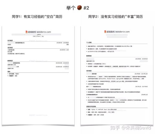 月底房产签单文案怎么写