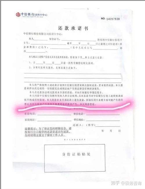 月底房产签单文案怎么写