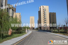 曹县房产进度怎么样