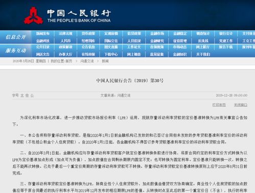 房产直播客户怎么转化的