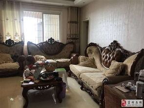 远达盛景房产怎么样