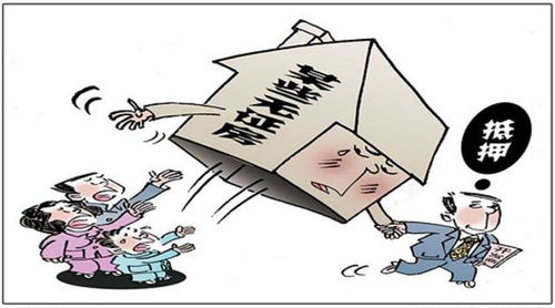 因争房产打架怎么赔偿