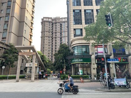 舟山爱家房产怎么样