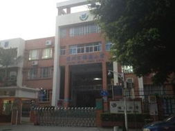 深圳无房产怎么上小学