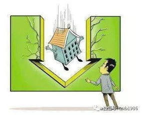 分居期间房产怎么卖出来