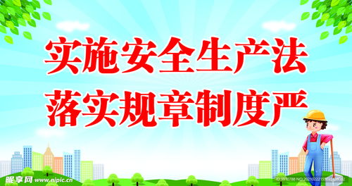 宣传房产的标语怎么写好