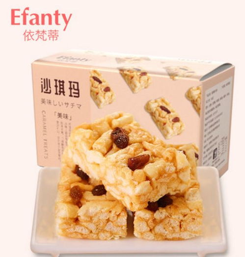 房产现房推荐理由怎么填