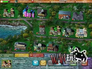 房产大亨合集怎么调中文