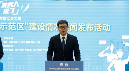 新上任房产店长怎么发言