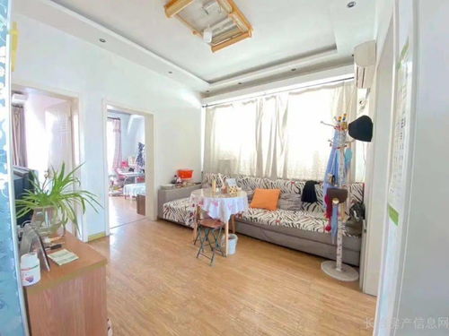 长治房产信息怎么查询