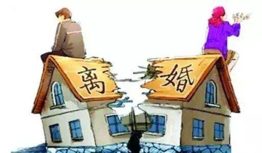 夫妻房主人房产怎么分割