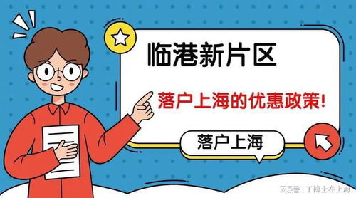 房产达人怎么不花钱玩 房产达人怎么不花钱玩