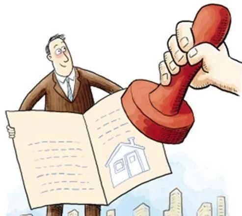 到处欠钱怎么过户房产呢