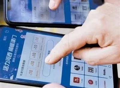 天津房产消费券怎么用 天津房产消费券怎么用