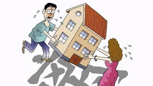 无房产夫妇离婚怎么判决